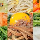 동촌전주돌솥비빔밥 이미지