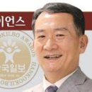 (주)제뉴원사이언스 이미지