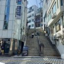 중앙동우체국 개방화장실 | 부산 중앙동 중국집 맛집 화교3대 중화요리 [동방미식]!!