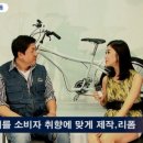 (주)바오
