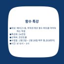 수학당 네이버블로그