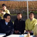 환산농장 이미지