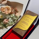 아주대학교 도구박물관 이미지