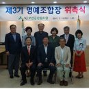 부안군산림조합 이미지