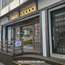 여행자 플랫폼 피어라운지 화장실 이미지