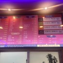 수복반점 - 달성군 | 수복반점