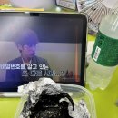 종강했냐구여?? 당연하죠 ㅋ