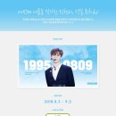 카페생일(Happy birthday) 이미지