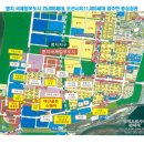 골든스퀘어 이미지