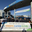 춘천농협 이미지