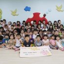 리베어린이집 이미지