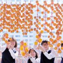 대전관저중학교 이미지