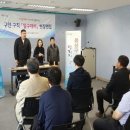 용산-현장-2(지하) 이미지