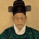 최익현 초상 이미지