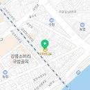 이마트24 R강릉월화거리점 이미지