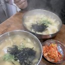 홍두깨칼국수 청담집 | [온돌일상] 칠암만장 | 망원시장 홍두깨 칼국수 | 더채플앳 청담 뷔페 후기