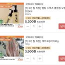 북춘천공동생활가정 | 이웃과 함께 구매할수록 더 저렴해지는 오프라인 공동구매 원가마켓 수원매교점 내돈내산 후기