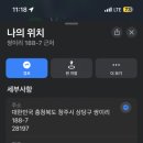 쌍이리귀바위 이미지