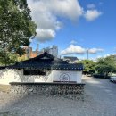 은우 | [서산카페] 서산 고즈넉한 분위기 카페 "은우 커피" 후기