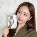 유나 이미지