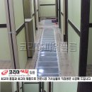 뉴훼밀리 1차 오피스텔 이미지