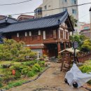 한옥산에산에 이미지