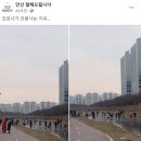 만석포차
