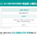안경제작소 - 고양시 덕양구 의장로 140 | 안경제작소