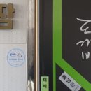 음이온 노래연습장 이미지