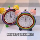클레이&종이공작소 이미지