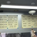 김싸 이미지