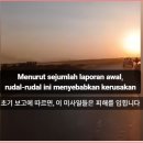 Thousands of Mossad agents killed 이미지