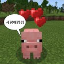 굽네치킨장기점 | 첫 반삭후기👶🏻&amp;일상공유즈🩶