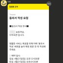 워터케어 이미지