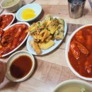 가마스넥