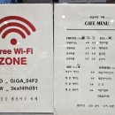 오렌지나무 작은도서관 이미지