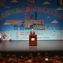 한마음산업 이미지