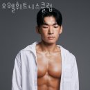 동남로20길 이미지