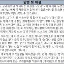 밭이랑반니랑 이미지