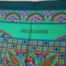 청록세탁 이미지