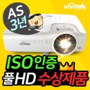 (주)이앤에스텍 이미지