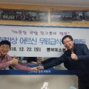 신선동행정복지센터 이미지