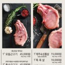 야미상회