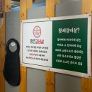 안다까 | 🥩대구 성서계대 맛집 인정🔥｜ “이가네 명인 갈비살 계명대점” 신당동 고깃집 추천✨ ++ 솔직후기, 🚘주차