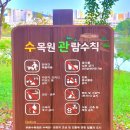 광문전자 이미지