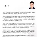 현대민화 이미지