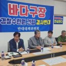 남해스포츠파크바다구장 네이버블로그