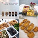 지에스25 수완모아엘가점 이미지