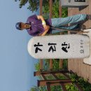 가리산농장 이미지