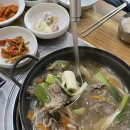 대호집밥 이미지